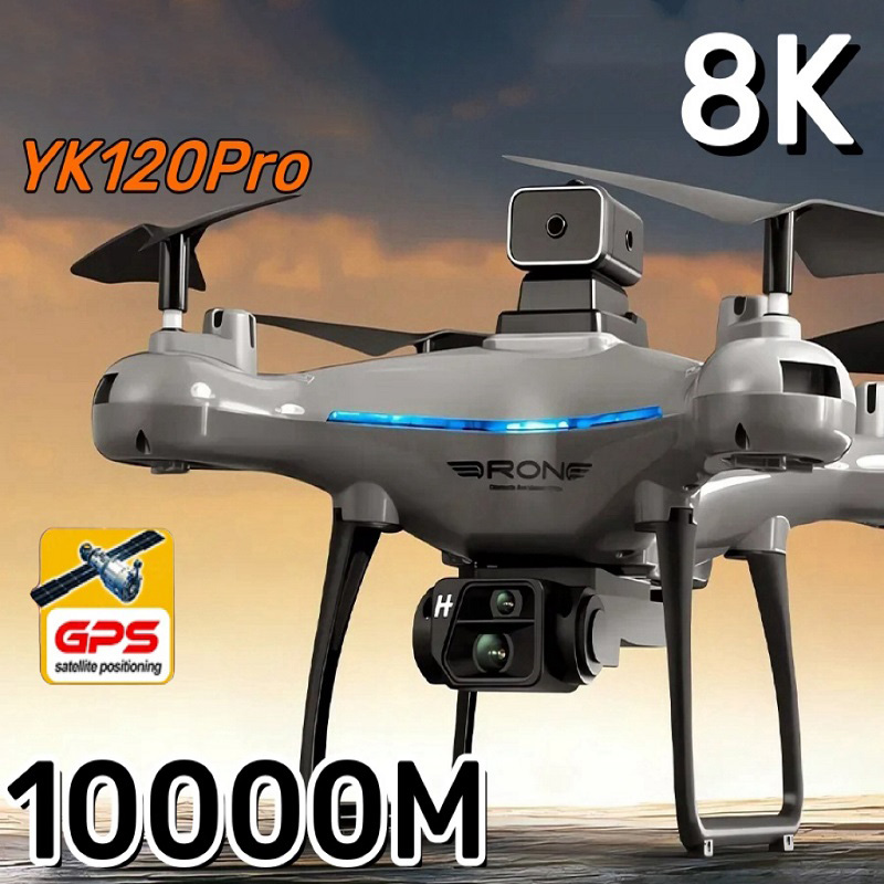 Drone Ky102 Rc - Xiaomi KY102 Drone 8K HD Profesional
