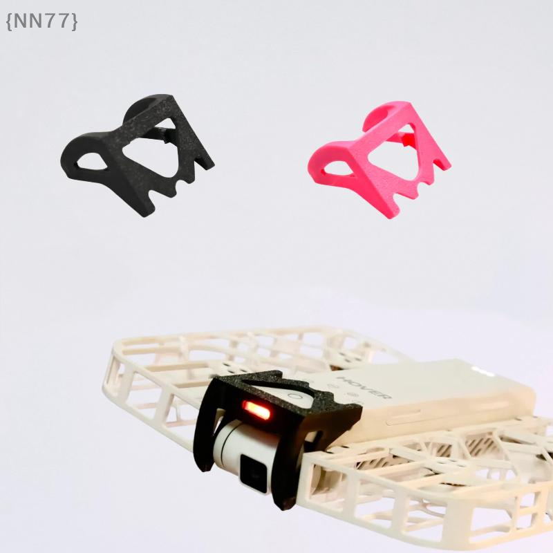 3D Printed Drone Part - 【NN77】3D-geprinte PLA Gimbal Guard Anti-Collision Case-beschermhoes