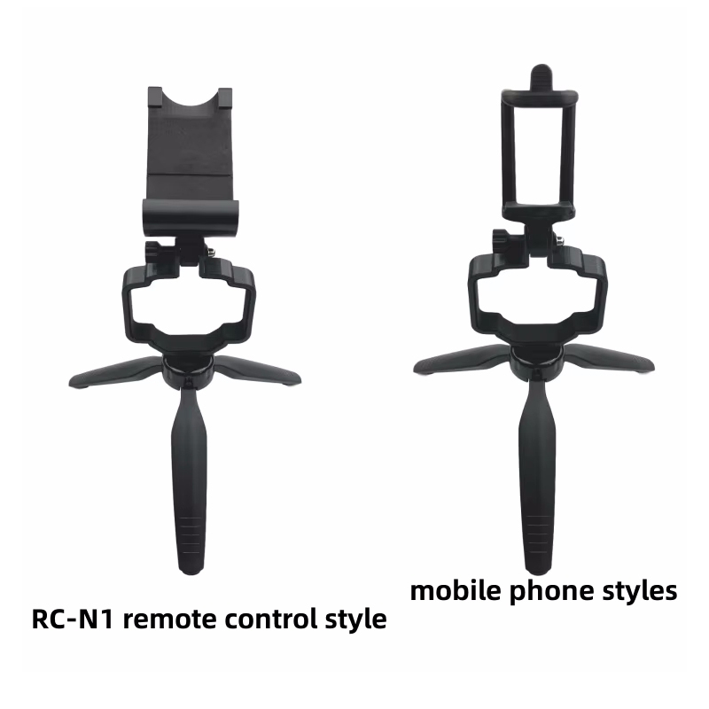 Handheld statiefhouder RC-N1 a - Drone Dji Rc N1 recensie en prijs